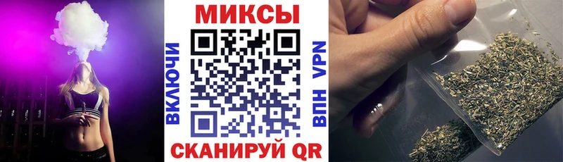 БУТИРАТ GHB  Нюрба 