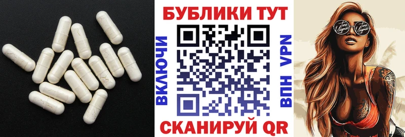 наркошоп  Нюрба  mega зеркало  Экстази 280мг 