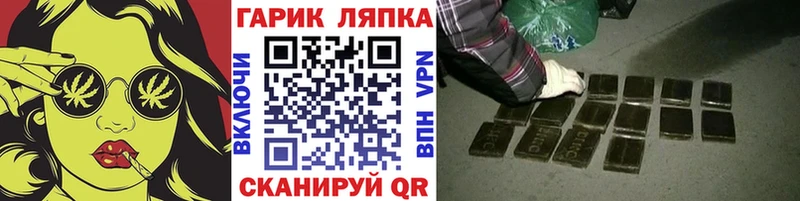 Гашиш Premium  Нюрба 