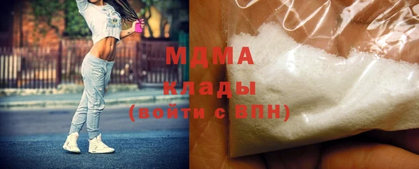 прущая мука Бородино