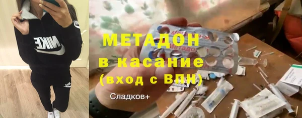 прущая мука Бородино