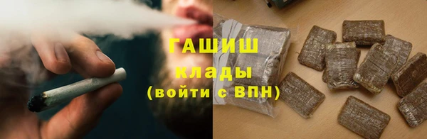 прущая мука Бородино