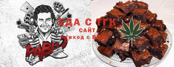 прущая мука Бородино