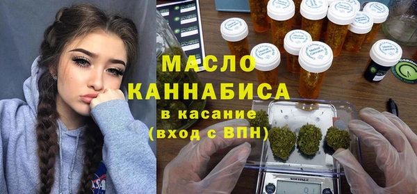 прущая мука Бородино