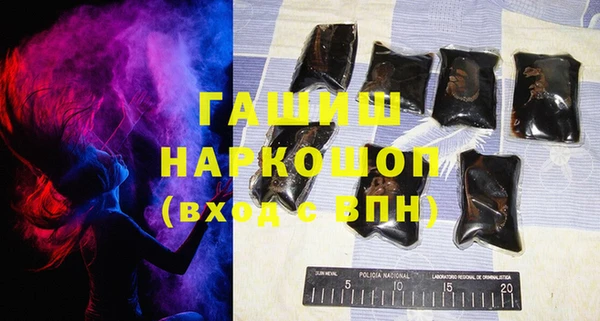 прущая мука Бородино