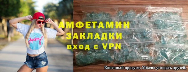прущая мука Бородино